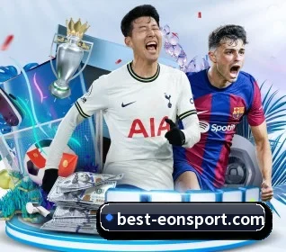 意昂体育 APP 界面 - eonsports